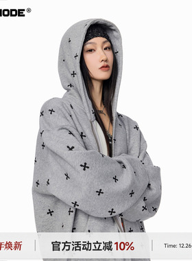 ICHMODE 明星同款哥特风十字满印加绒灰色卫衣外套女春秋开衫上衣