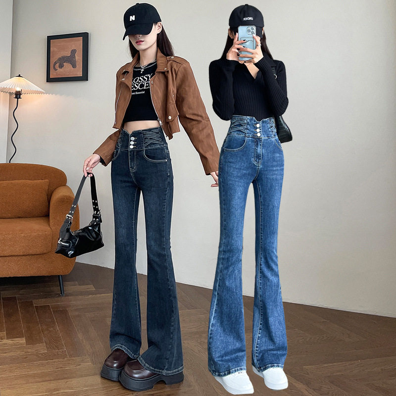 加绒高腰排扣微喇牛仔裤女长裤秋冬季新款设计感拖地喇叭裤子时尚