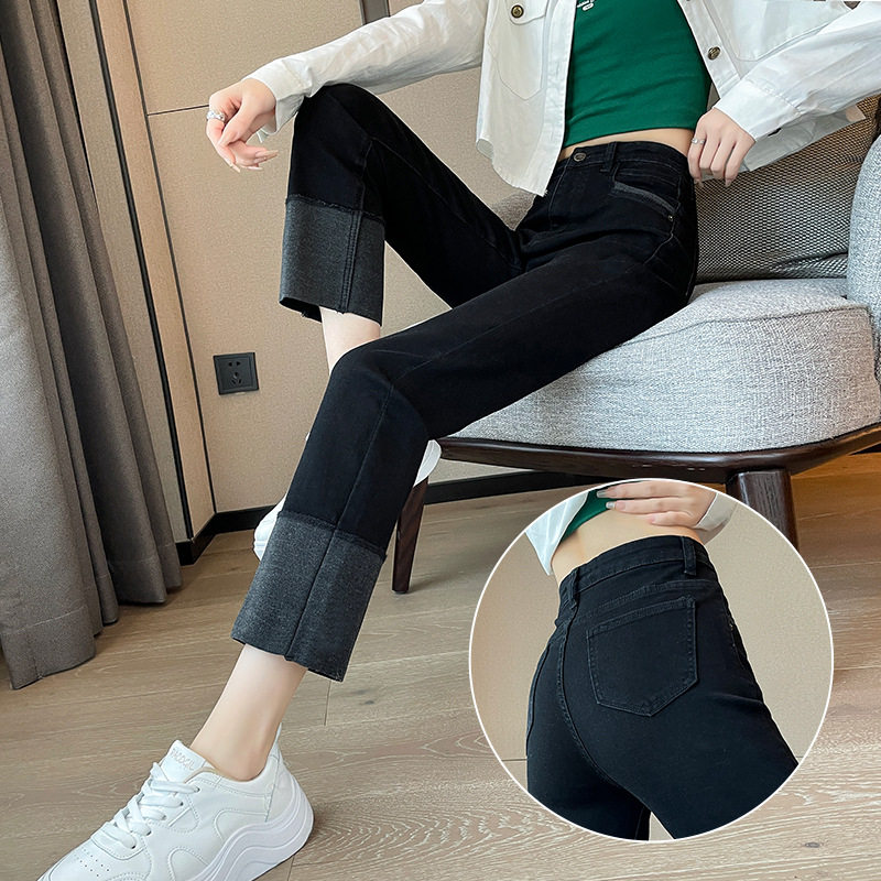 黑色撞色翻边直筒牛仔裤女秋季2024新款高腰显瘦九分小个子烟管裤
