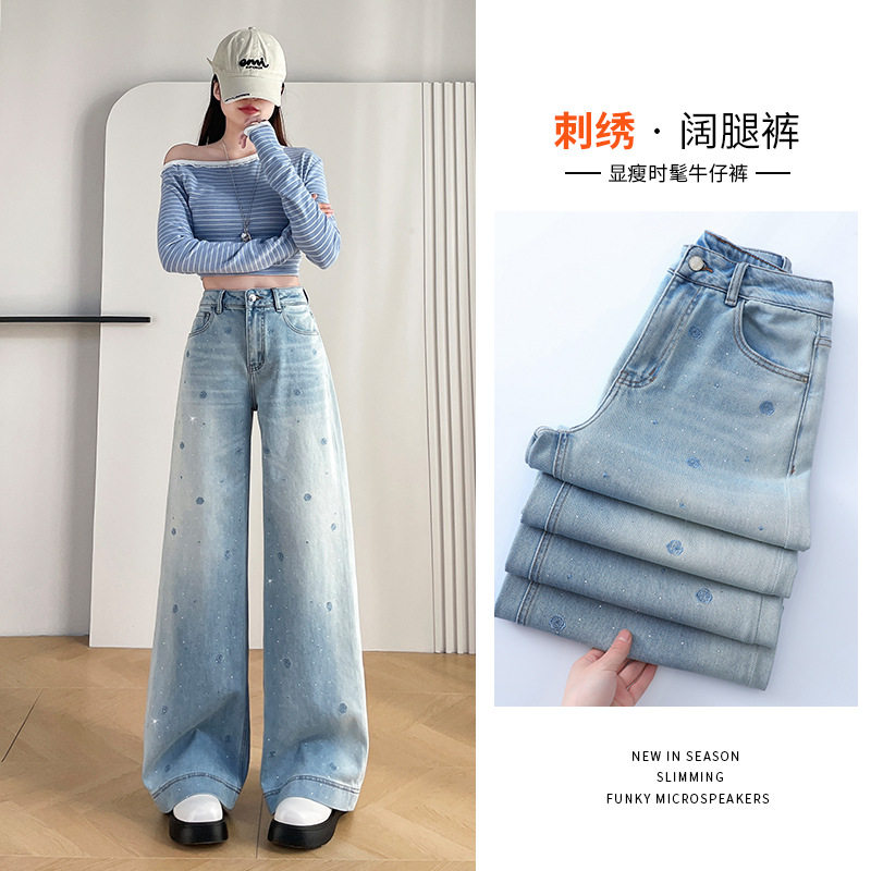 冰川蓝刺绣花朵烫钻牛仔裤女阔腿宽松2026春季新款小个子直筒裤子