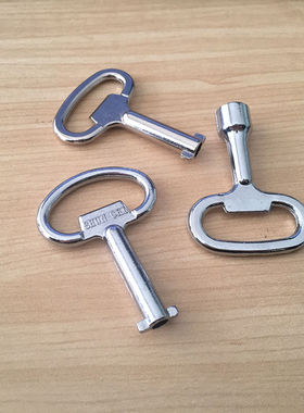 MS705S转舌锁钥匙三角锁芯一字锁配电柜开关柜锁EB箱门通讯柜钥匙