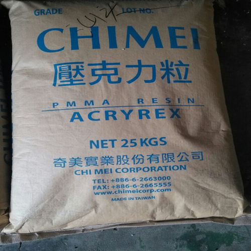 PMMA/台湾奇美/CM-207高强度,耐候,透明 电子电器,汽车部件 注塑