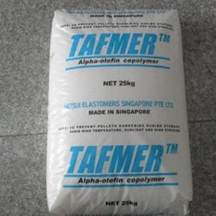 填充级 POE 电线电缆 增韧剂 发泡级吹膜原料 美国陶氏8999