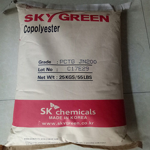PCTG 韩国sk JN200 注塑阻燃 抗化学性 食品级 板材级 化妆品包装