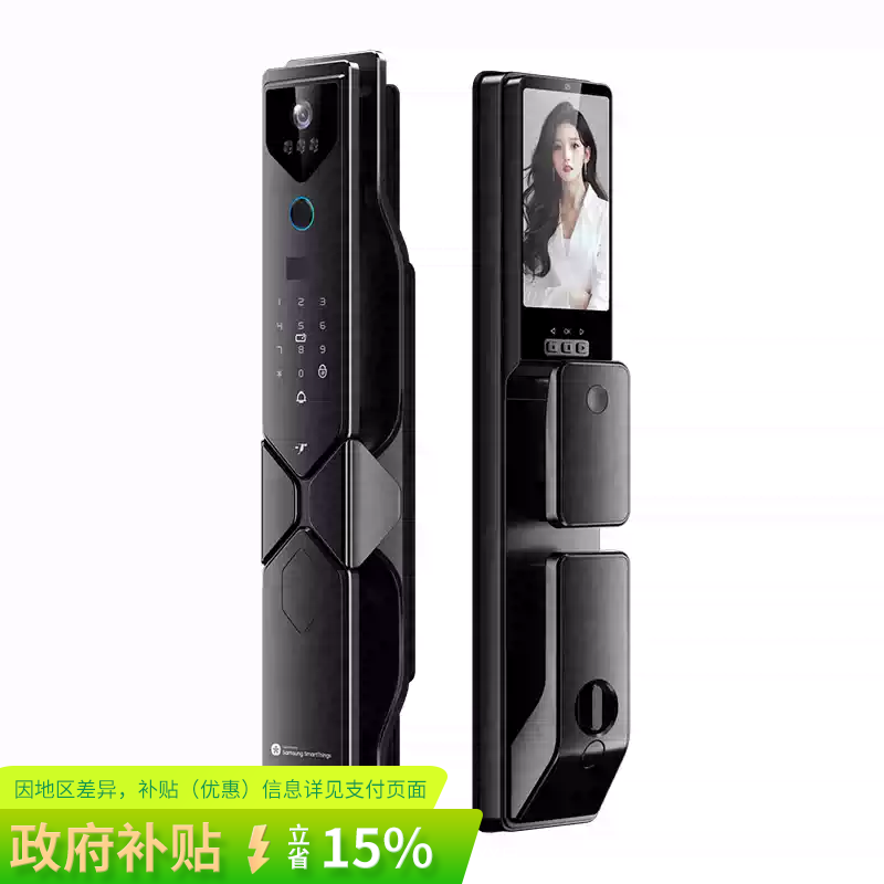 三星智能互联门锁S93系列掌静脉+3D人脸识别智能门锁指纹防盗门锁