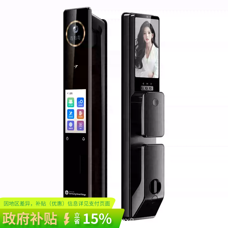三星2025新款Q30系列掌静脉+3D人脸识别智能门锁指纹家用防盗门锁
