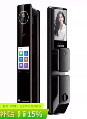 三星2025新款Q30系列掌静脉+3D人脸识别智能门锁指纹家用防盗门锁