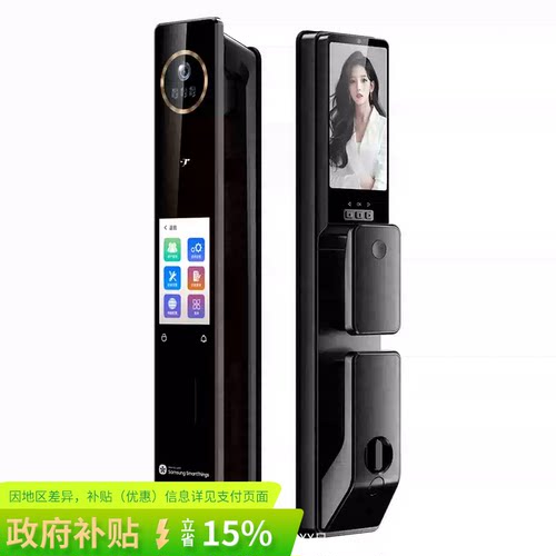 三星2025新款Q30系列掌静脉+3D人脸识别智能门锁指纹家用防盗门锁
