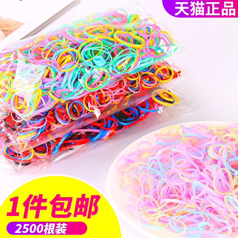 Korean Edition Net Red lovely disposable Elastic Simplicity the republic of korea Hair Tousheng Hairpin Leather sheath Hair rope Headdressin the Accessories/Fashion Jewelry, Hair Accessories  category - from Buy2taobao.com to provide professional Taobao agent buy service