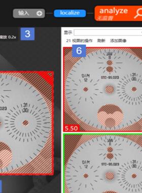 2024新康耐视Cognex Visionpro VIDI2.1深度学习视频教程入门精通