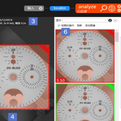 2024新康耐视Cognex Visionpro VIDI2.1深度学习视频教程入门精通