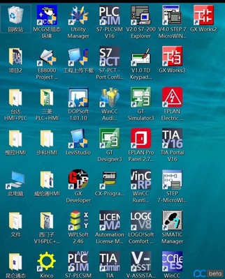 Win10 工控虚拟机 含大多数工控PLC 西门子 博途 三菱等等