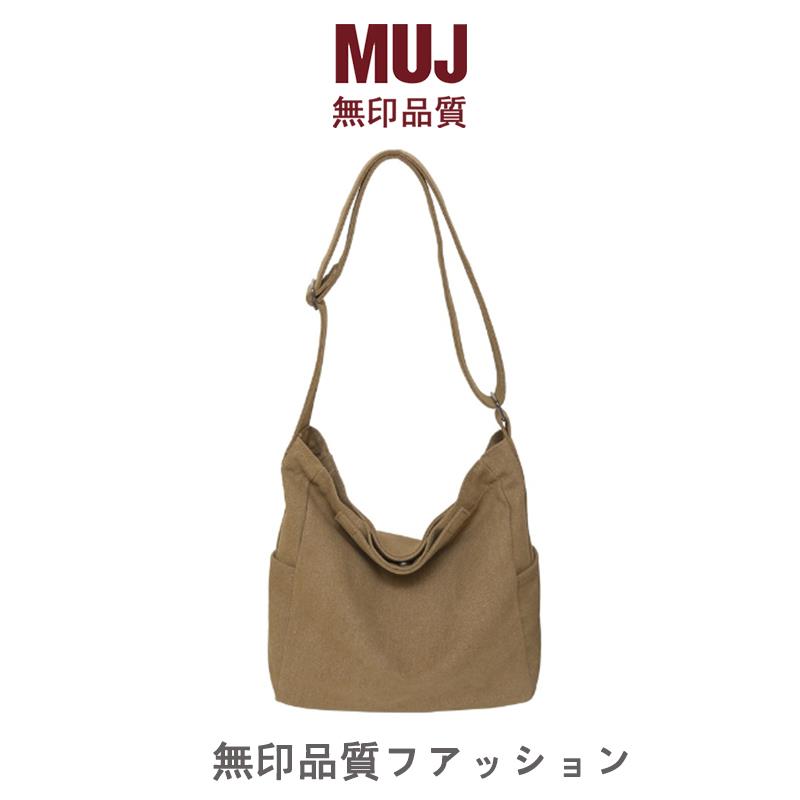 日本MUJ无印单肩包新款简约大容量复古帆布包日系休闲通勤斜挎包