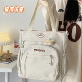 日本2026新款 学院斜挎包女可爱休闲学生上课单肩包百搭大容量包包