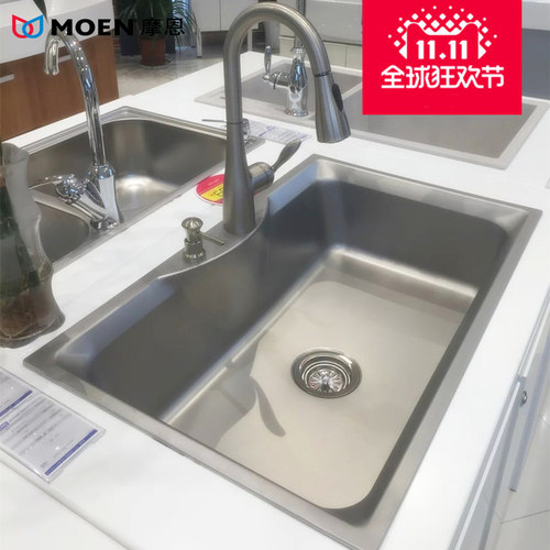 摩恩水槽79cm超大单槽304不锈钢