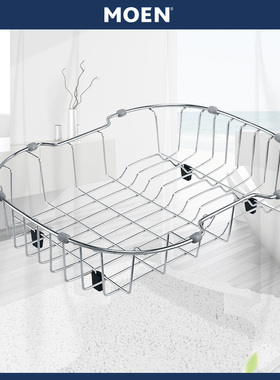 摩恩不锈钢水槽沥水篮/厨房洗菜盆果蔬篮 54571、54568、54560