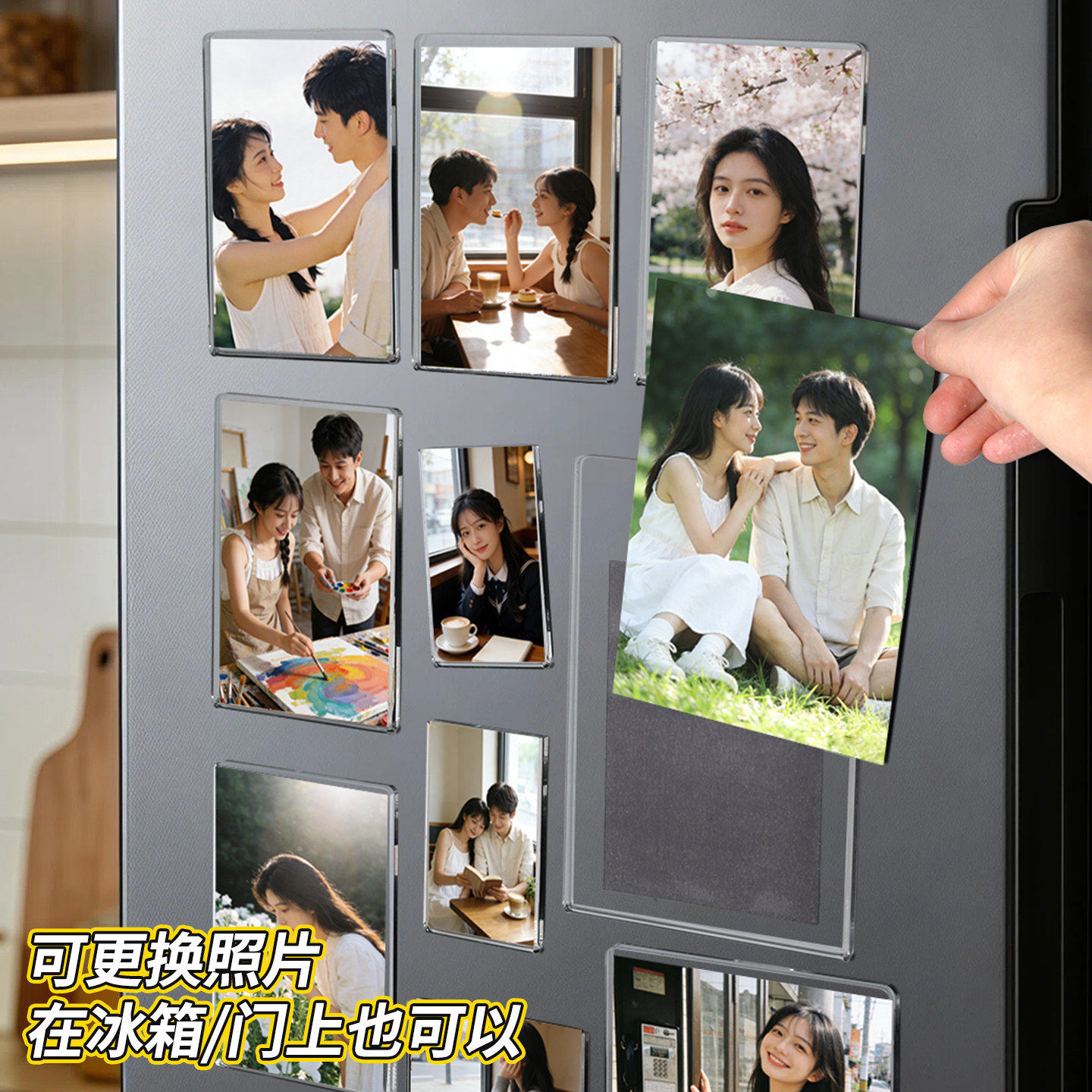拍立得冰箱贴亚克力磁吸创意相框旅游全家福情侣纪念照片小卡展示,节庆用品/礼品,文化创意冰箱贴,淘宝优惠券,粉丝福利购,淘宝优惠卷