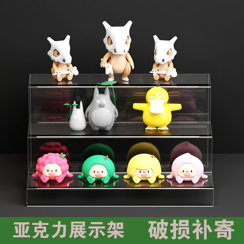亚克力阶梯展示架支持定制