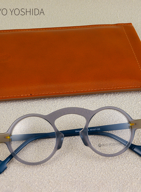 吉田京眼镜框40mm复古小圆框日系小众设计高度数近视眼镜架21250