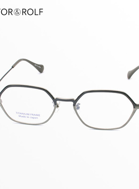 法国VIKTOR ROLF维克多与罗夫眼镜框男女款六边形纯钛眼镜架0218