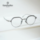 日本KameMannen万年龟眼镜框纯钛超轻小框近视47mm眼镜架kmn 9920