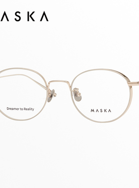 韩国MASKA眼镜框男女纯钛超轻金丝圆框全框潮流小脸眼镜架R BURT2