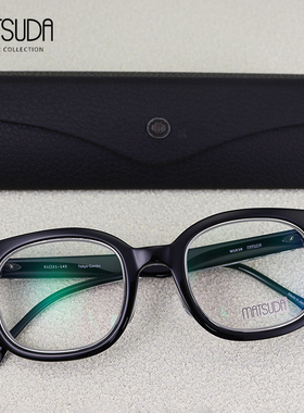 日本限量MATSUDA松田眼镜框男士板材手作方框光学近视眼镜架M1030
