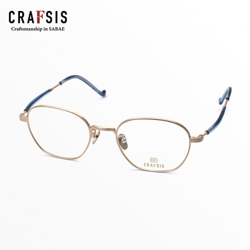 CRAFSIS日本鲭江手工纯钛眼镜