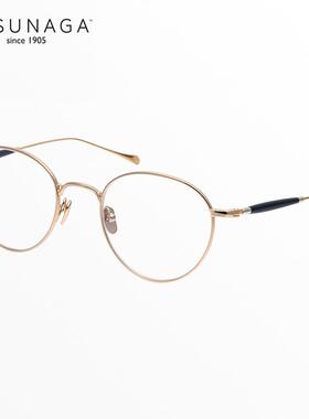 日本Masunaga增永眼镜框男女超轻纯钛复古金丝圆框眼镜架GMS-128T