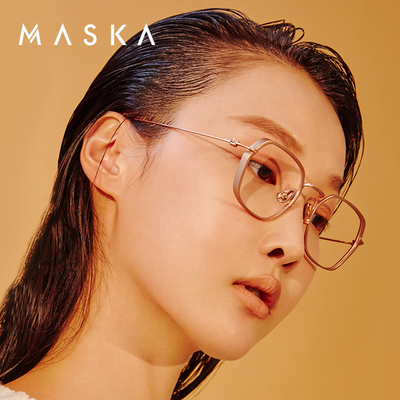 韩国MASKA全框纯钛眼镜框蓝银色