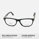 TOMFORD眼镜框男近视潮流方形全框大脸加宽商务板材眼镜架TF5430