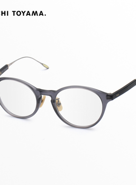 日本YUICHI TOYAMA眼镜框纯钛超轻复古圆框小脸眼镜架045外山雄一