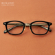 赛璐珞商务潮流纯钛眼镜架SH 日本限定BJ CLASSIC眼镜框男款 C579