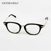 超轻商务复古眼镜架70 VIKTOR ROLF维克多与罗夫眼镜框男女款 0149