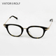 超轻商务复古眼镜架70 VIKTOR ROLF维克多与罗夫眼镜框男女款 0149