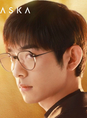 韩国MASKA眼镜框男女款纯钛超轻金丝潮流大脸商务时尚眼镜架BURT