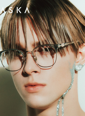 韩国MASKA眼镜框男女款眉线框纯钛超轻全框大脸眼镜架FREE BASIL