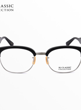 日本BJ CLASSIC眼镜框男士眉框光学近视大脸加宽手工眼镜架S-702