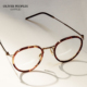11复古圆框超轻纯钛男女款 Oliver Peoples眼镜框TK 眼镜架OV1360T