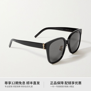 M105 Saint Laurent圣罗兰墨镜YSL字母黑金胶囊高级感太阳镜SL