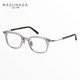 日本Masunaga增永眼镜框板材方形纯钛全框大脸复古眼镜架GMS 124