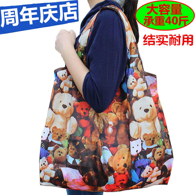 尼龙绸购物袋大号可折叠轻薄便携带妈咪买菜包环保袋旅行袋|ruв категории получать отделка, семьи, хранения приборов, сумка, сумка/сумка - от Buy2taobao.com для оказания профессиональной услуги покупки агента Taobao