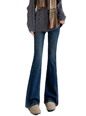 高腰显瘦弹力微喇叭牛仔裤女修身