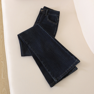 高腰深蓝色微喇牛仔裤女2025秋冬新款修身显瘦弹力加绒拖地喇叭裤