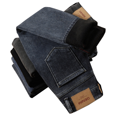 蓝灰色加绒小脚牛仔裤女