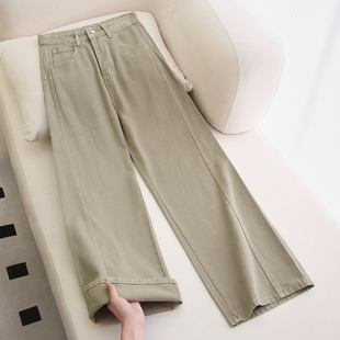 卡其色复古直筒牛仔裤女春季新款大码胖mm高腰显瘦梨型身材阔腿裤
