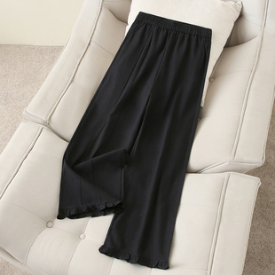 韩系甜美木耳花边阔腿裤女春秋新款花苞裤宽松休闲高腰显瘦小个子