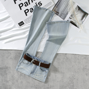 浅色微喇牛仔裤女2025秋冬新款小个子高腰修身显瘦弹力拖地喇叭裤