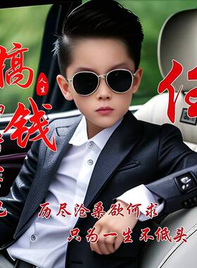 快买团  逛逛返 原老店铺  友友代缴小店