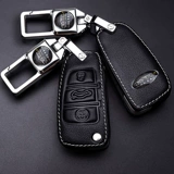 20 Ключевых случаев Audi A3/A4L/A6/A7/A8 Auto Q2L/Q3/Q5L/Q7 Упаковка с высокой степенью.